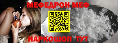 амф Бузулук