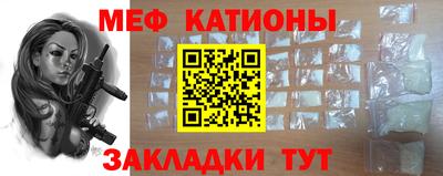 не бодяженный Будённовск