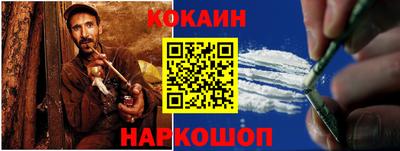 не бодяженный Будённовск