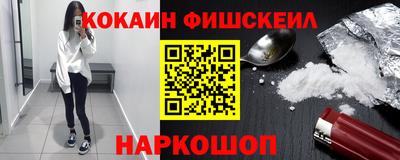 амф Бузулук