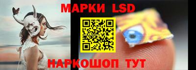 амф Бузулук