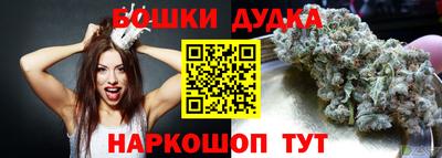 не бодяженный Будённовск
