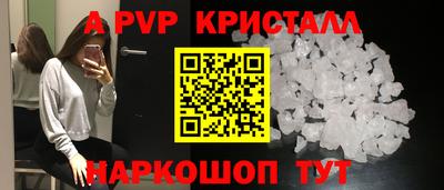 амф Бузулук