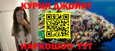 винт Бугуруслан