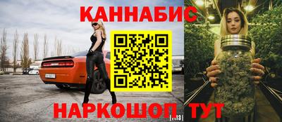 амф Бузулук