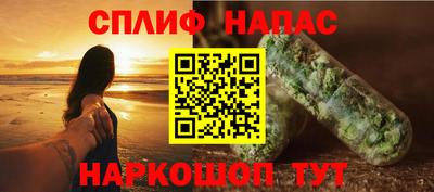 не бодяженный Будённовск