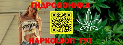 винт Бугуруслан