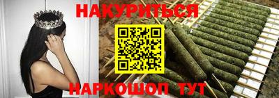 амф Бузулук