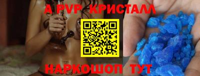не бодяженный Будённовск