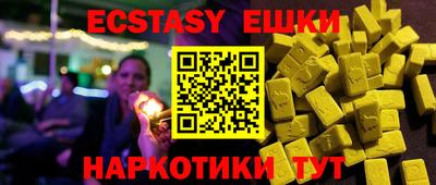 амф Бузулук