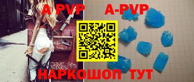 не бодяженный Будённовск