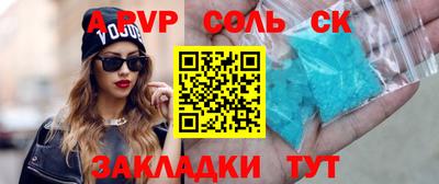не бодяженный Будённовск