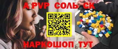не бодяженный Будённовск