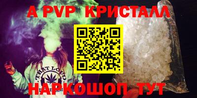 не бодяженный Будённовск