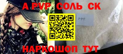 не бодяженный Будённовск