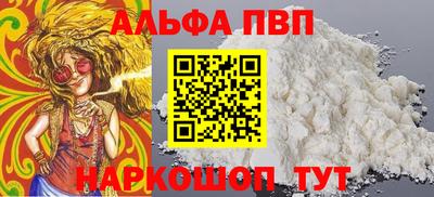 амф Бузулук