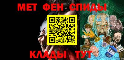 амф Бузулук