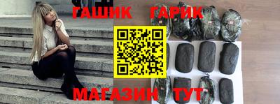 не бодяженный Будённовск
