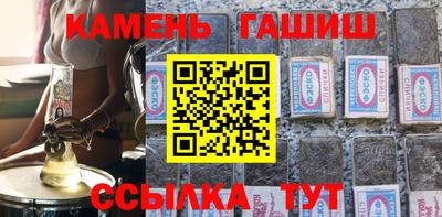 не бодяженный Будённовск